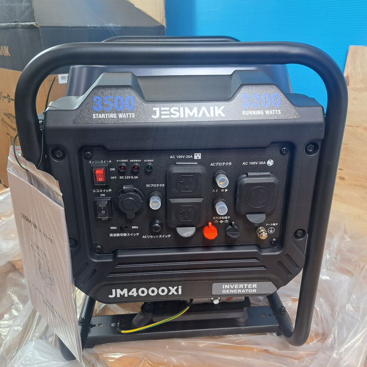 JESIMAIK インバーター発電機 JM4000Xi 3.2kVA【岩槻店】