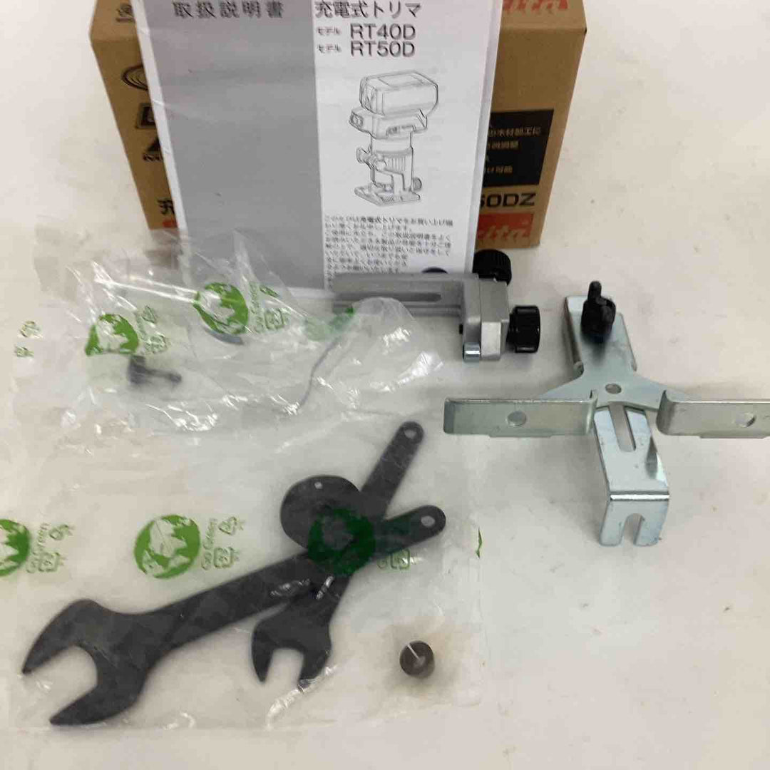 ★マキタ(makita) コードレストリマー RT50DZ【狭山】