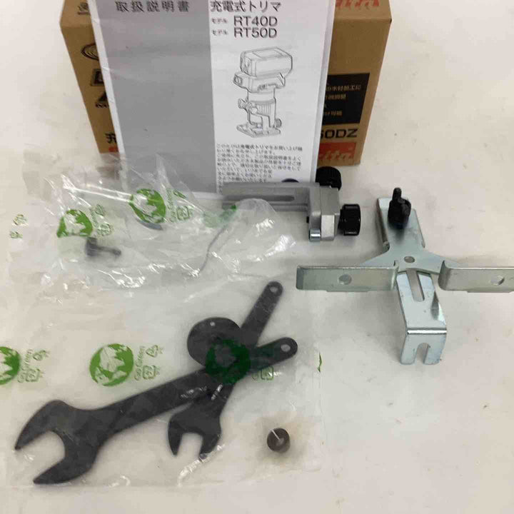 ★マキタ(makita) コードレストリマー RT50DZ【狭山】