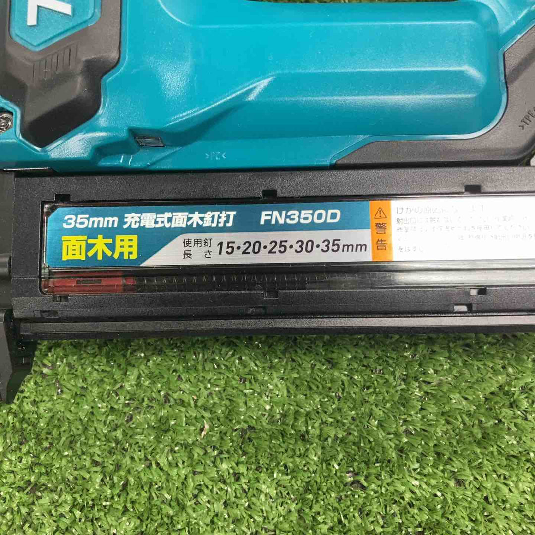 ★マキタ(makita) コードレスフィニッシュネイラ FN350DZK【川崎店】