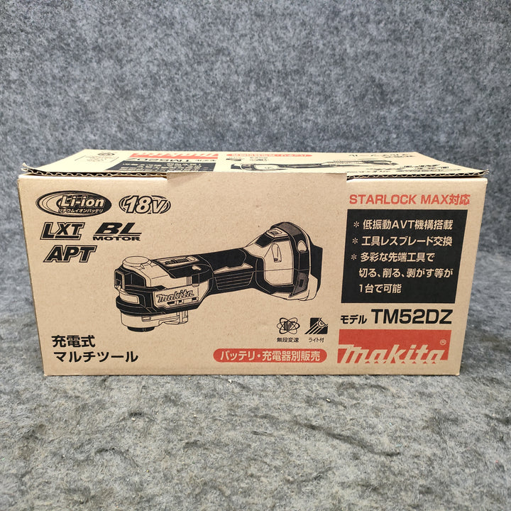 ★マキタ(makita) コードレスマルチツール TM52DZ【岩槻店】