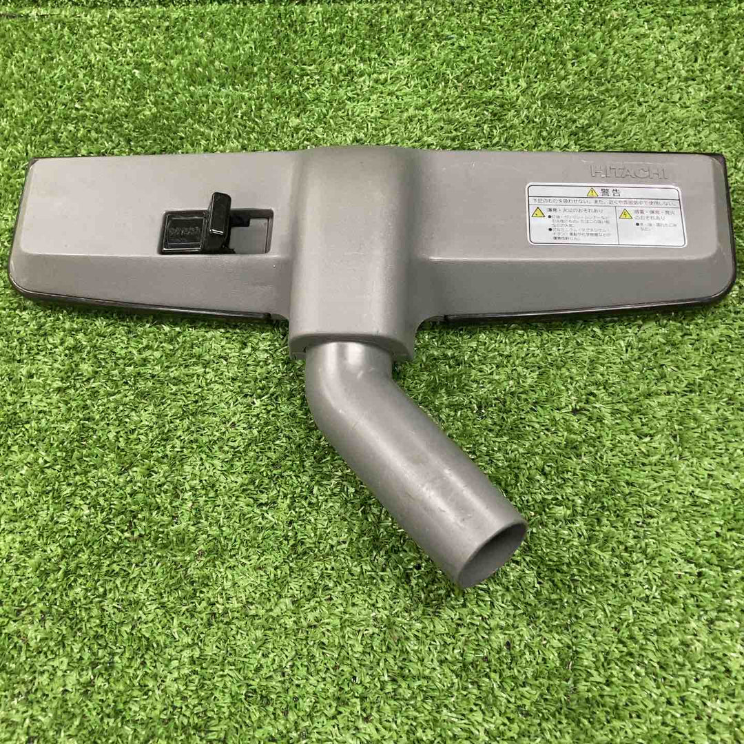 ◇日立 集じん機 CV-G2【川崎店】