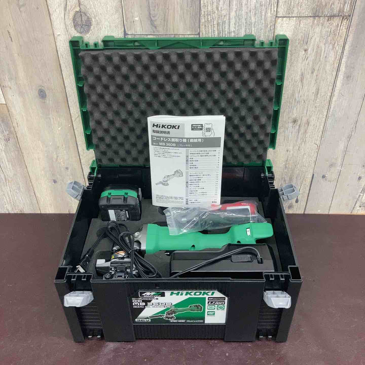 【未使用(店頭展示品)】 ハイコーキ(HIKOKI ※旧:日立工機) コードレス面取り機 MB36DB(XPZ) (曲線用) 【東大和店】