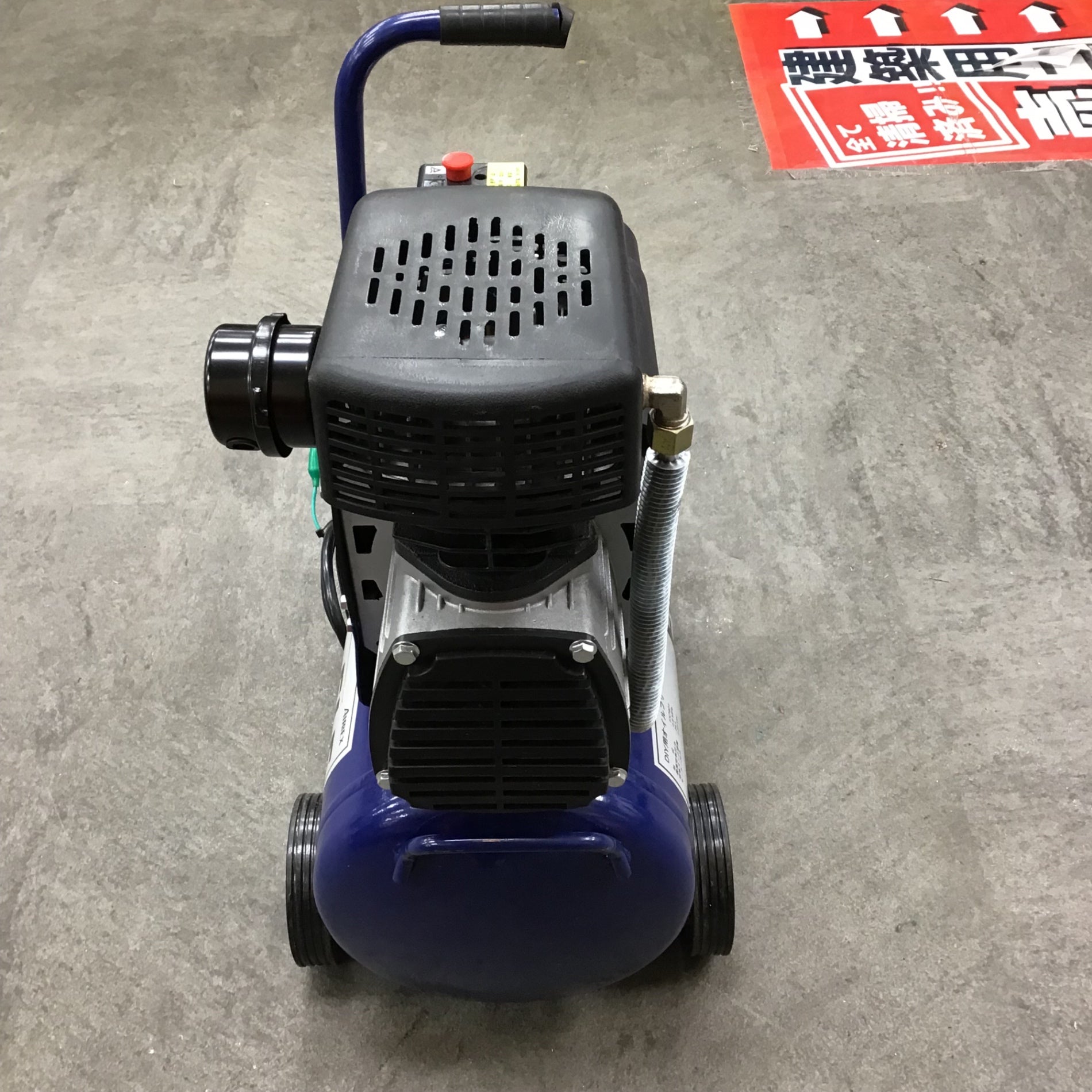 店頭受取り限定】〇アネスト岩田 オイルフリーコンプレッサ エルフ 店頭受取り限定】〇アネスト岩田 オイルフリーコンプレッサ エルフ