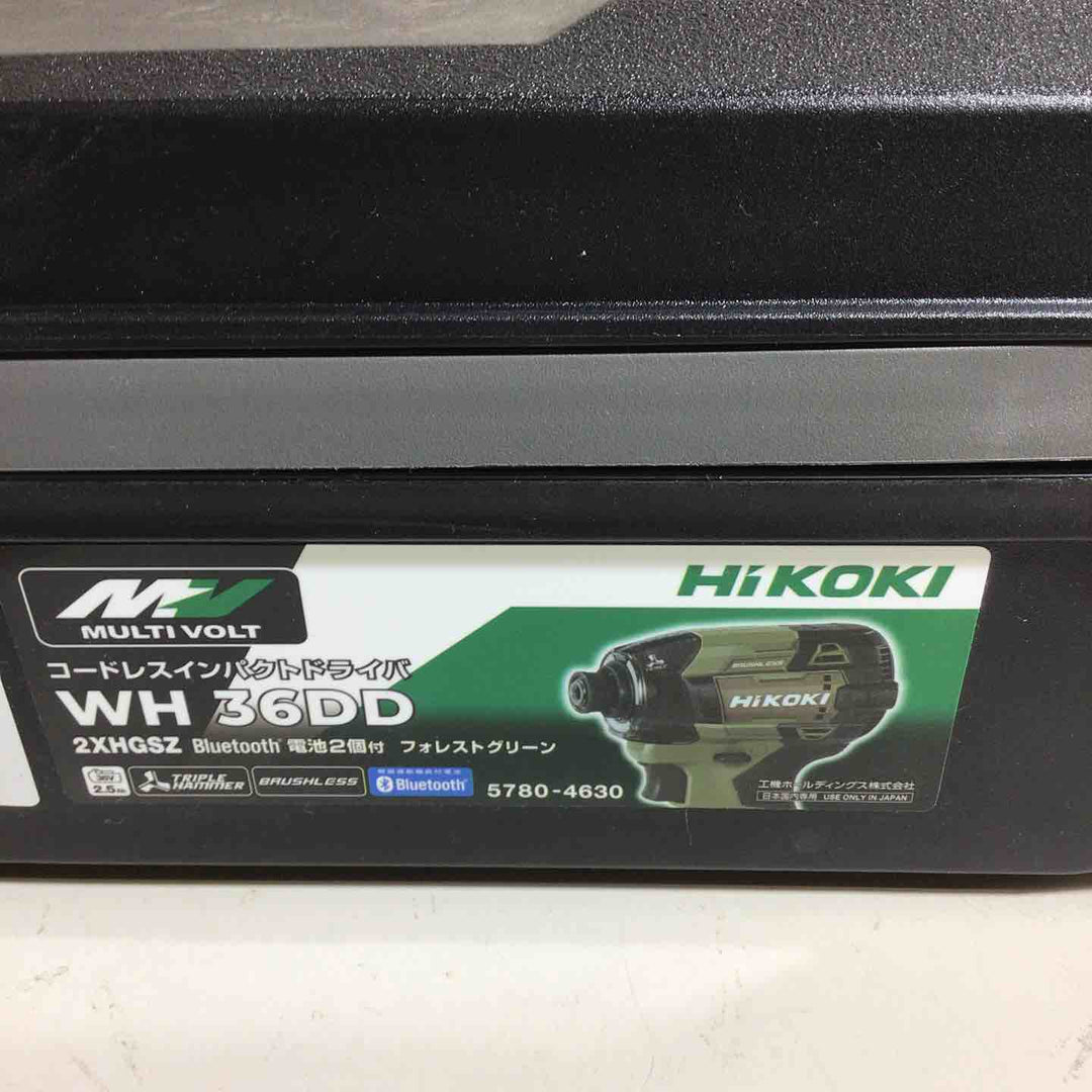 ★ハイコーキ(HIKOKI ※旧:日立工機) コードレスインパクトドライバ フォレストグリーン WH36DD(2XHGSZ)【戸田店】