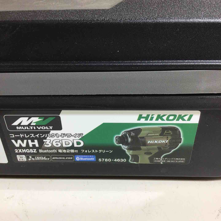 ★ハイコーキ(HIKOKI ※旧:日立工機) コードレスインパクトドライバ フォレストグリーン WH36DD(2XHGSZ)【戸田店】