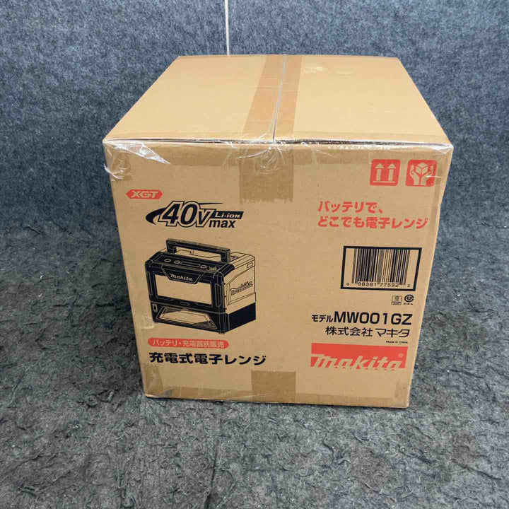 <特価>★マキタ(makita) コードレス電子レンジ MW001GZ(本体のみ)【鴻巣店】