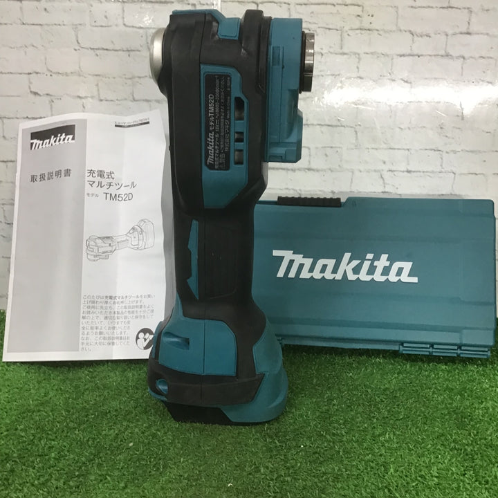 ★マキタ(makita) コードレスマルチツール TM52DZ【町田店】