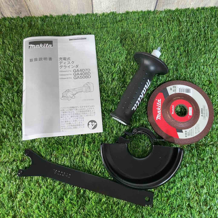 ☆マキタ(makita)18V 125mmコードレスディスクグラインダ GA508DZ 本体のみ【戸田店】