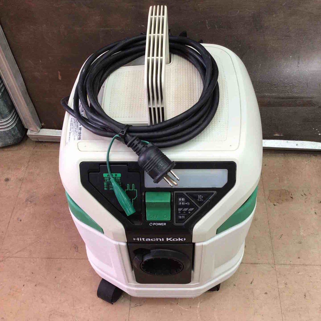 ☆ハイコーキ(HIKOKI ※旧:日立工機)  集じん機 乾湿両用 RP150YB【草加店】