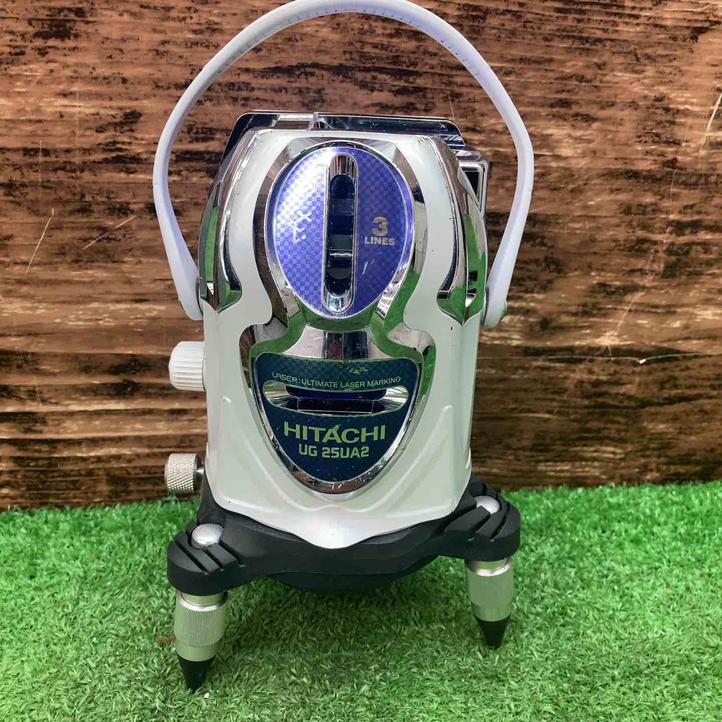 ◇未使用品　日立工機/HITACHI　レーザー墨出し器　UG 25U3(J)　受光器・ケース付 ◇◇HITACHI 日立 レーザー墨出し器 ケース付 UG25UA2 アイボリー