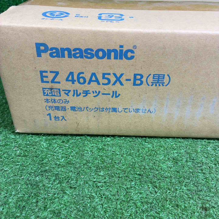 パナソニック(Panasonic) コードレスマルチツール EZ46A5X-B【藤沢店】