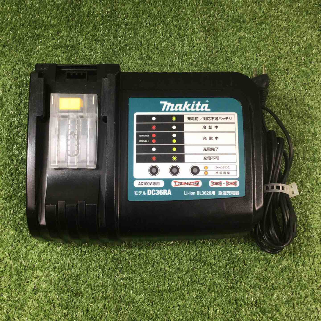 ★マキタ(makita) コードレスハンマドリル HR262DRDX【川崎店】