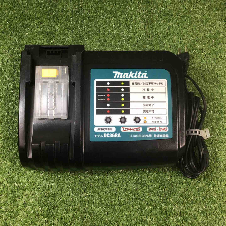 ★マキタ(makita) コードレスハンマドリル HR262DRDX【川崎店】