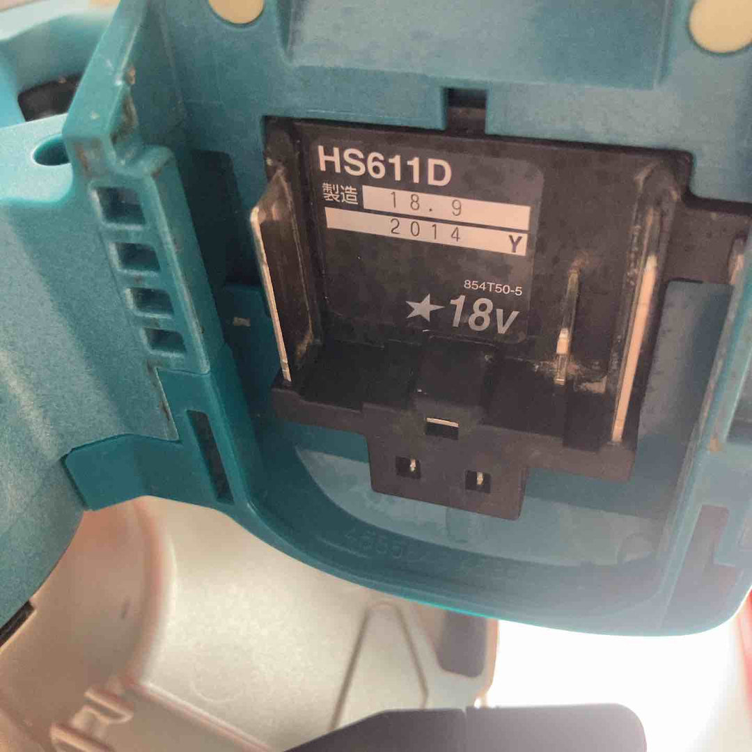 ★マキタ(makita) コードレス丸のこ HS611DZ【川崎店】