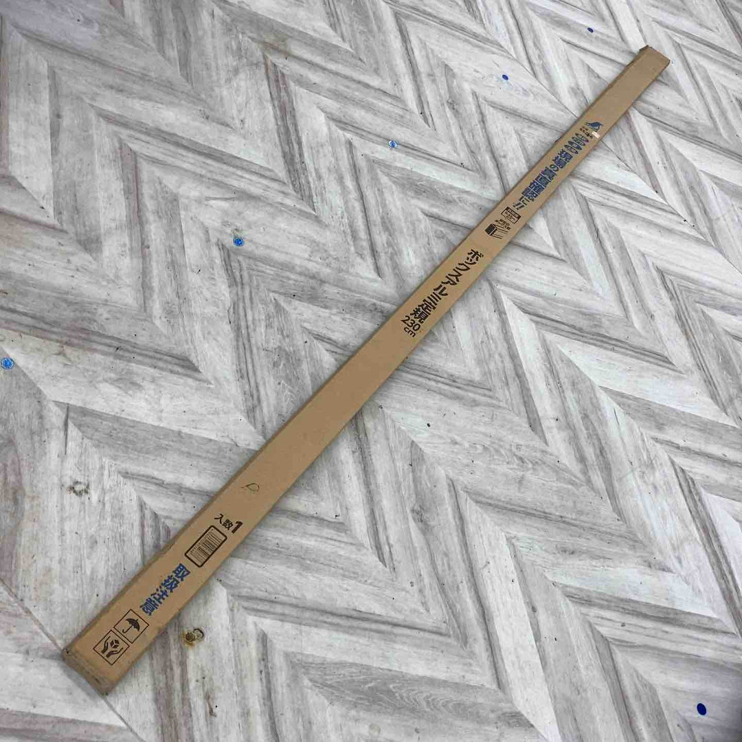 【店頭受取り限定】サイズ230cm シンワ測定(Shinwa Sokutei) ボックスアルミ定規 230cm 65266【越谷店】