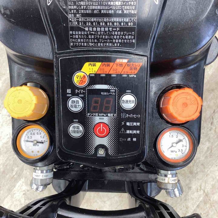 ◇マックス(MAX) エアコンプレッサー AK-HL1250E2 ブラック【越谷店】