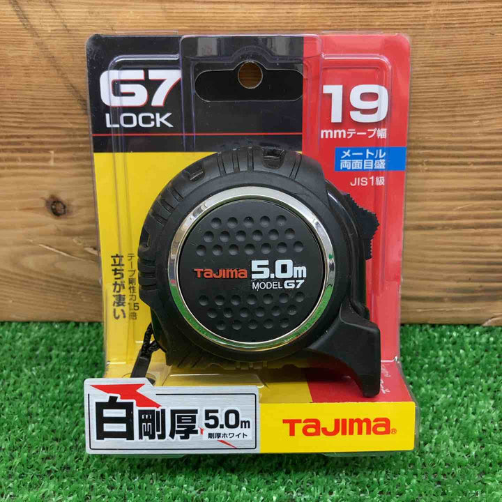 【未使用品】 タジマ/TAJIMA タジマ G7L1950 G7ロック19 5.0ｍ 2個セット 【鴻巣店】