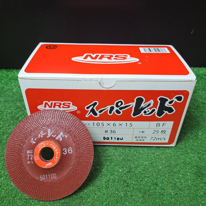 ニューレジストン NRS 研削砥石 スーパーレッド 105×6×15 #36 SR1056-36 25枚入 【岩槻店】