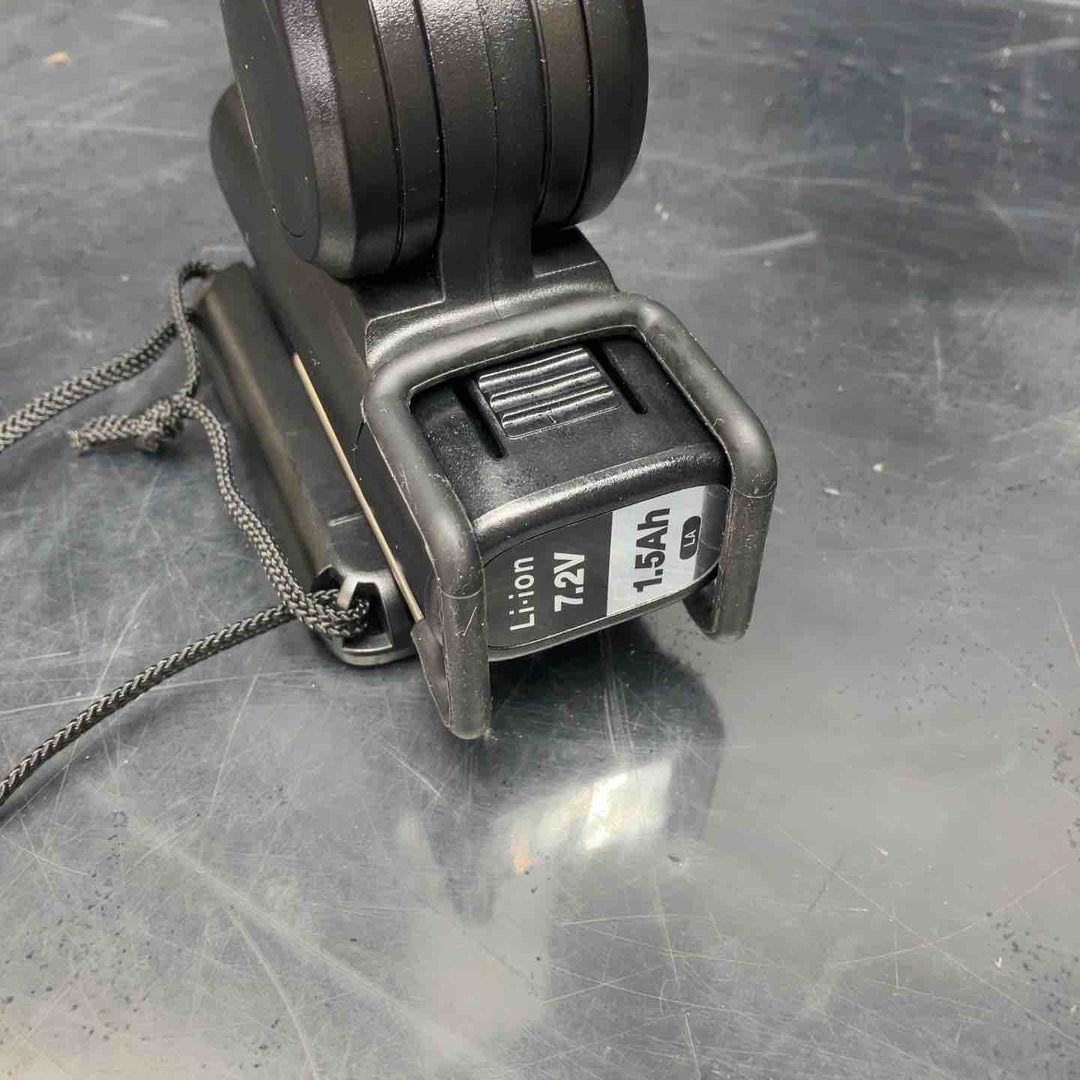 パナソニック 充電LEDマルチライトEZ3720(7.2V) 450ルーメン・連続点灯最大16時間 1.5Ah電池パック×2個・充電器・マグネットベース付 ブラック EZ3720LA2S-B【川越店】