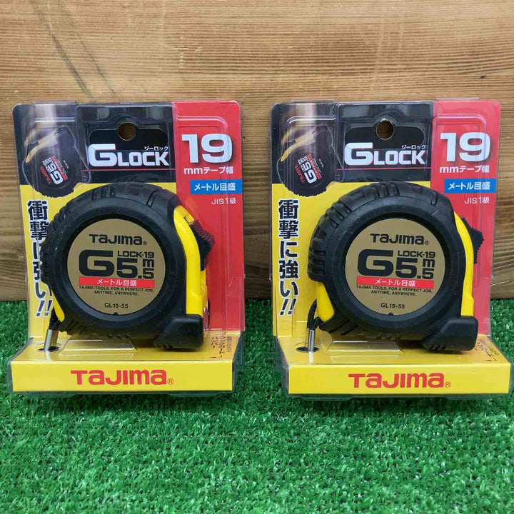 【未使用品】 タジマ/Tajima Gロック19 5.5M GL19-55BL 2個セット 【鴻巣店】