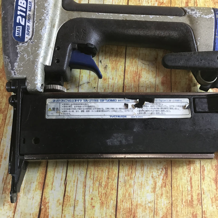 〇マックス(MAX) 常圧フィニッシュネイラ TA-211B-FP/SF50MO【川崎店】