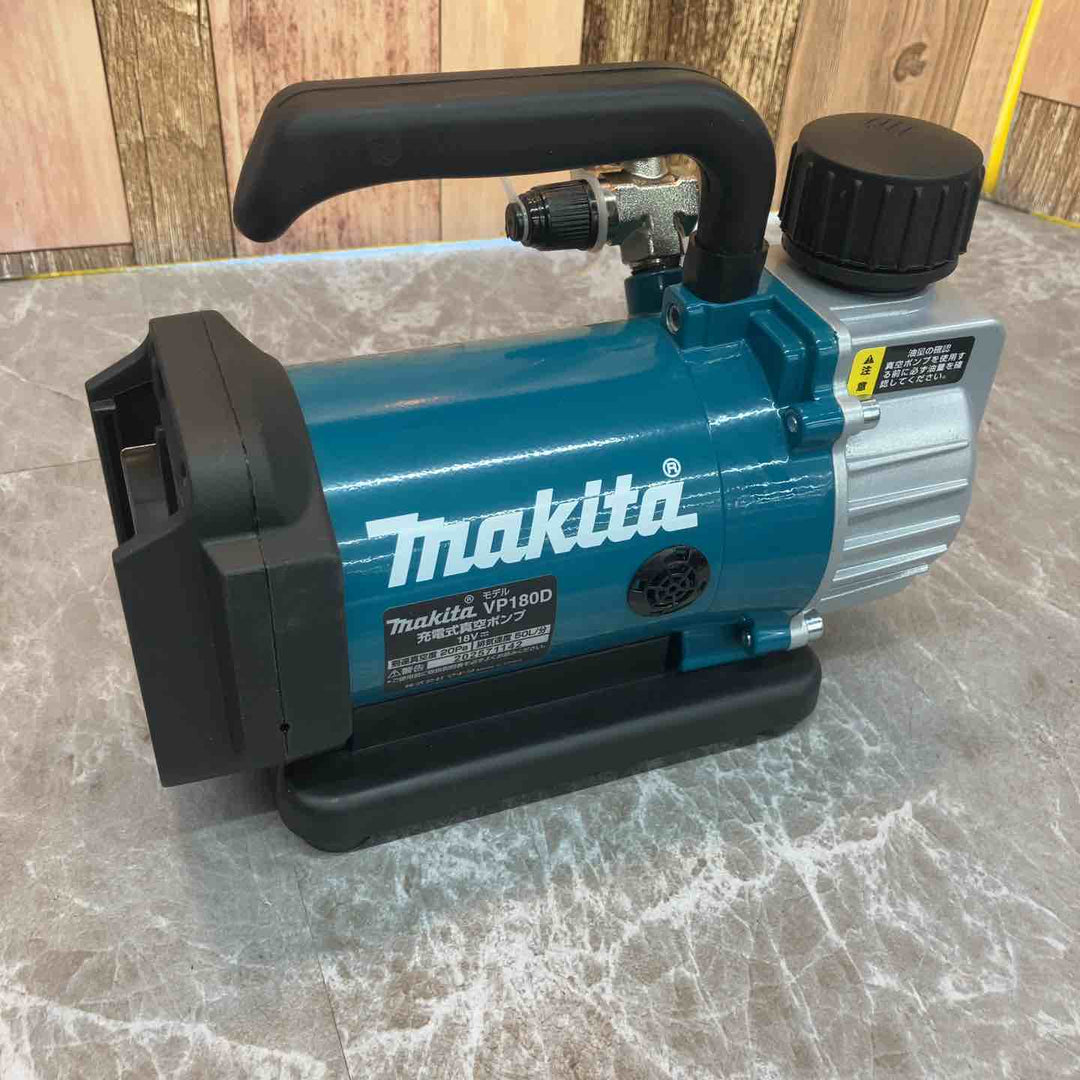 ★マキタ(makita) コードレス真空ポンプ VP180DZ【八潮店】