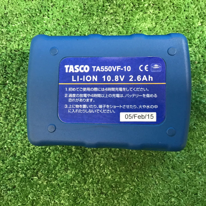 ★タスコ(TASCO) コードレスフレアツール TA550VR【岩槻店】