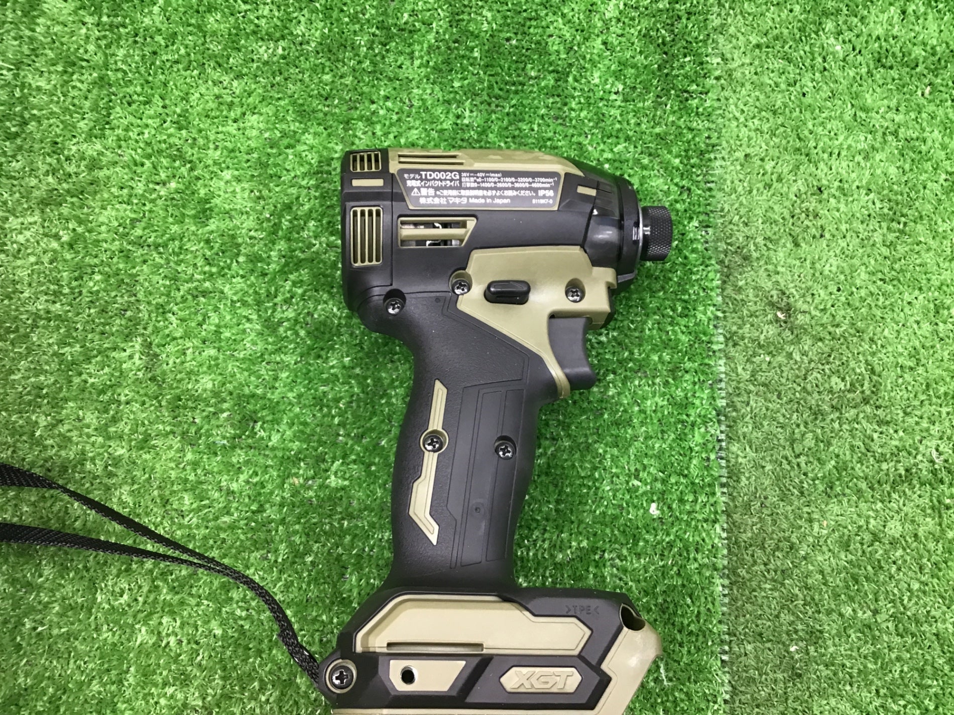 ☆マキタ(makita) コードレスインパクトドライバー TD002GRDXO【富山店