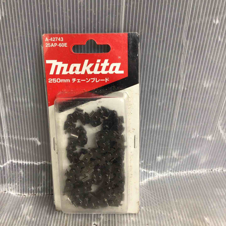 マキタ(Makita) 250ミリ充電式チェンソー(赤) MUC254HDZR【草加店】