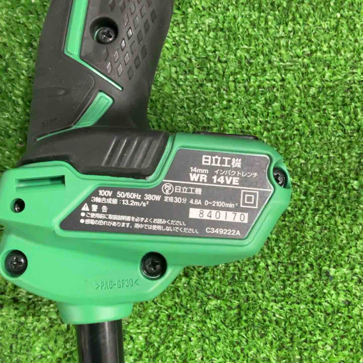 ☆ハイコーキ(HIKOKI ※旧:日立工機) インパクトレンチ WR14VE【草加店】