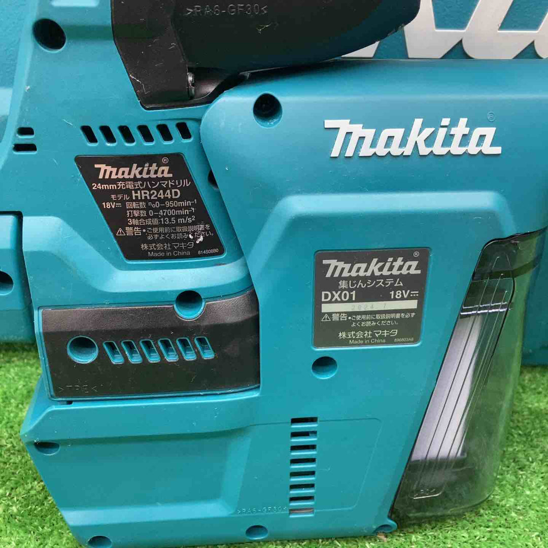 ★マキタ(makita) 24mmコードレスハンマドリル HR244DZKV【川越店】