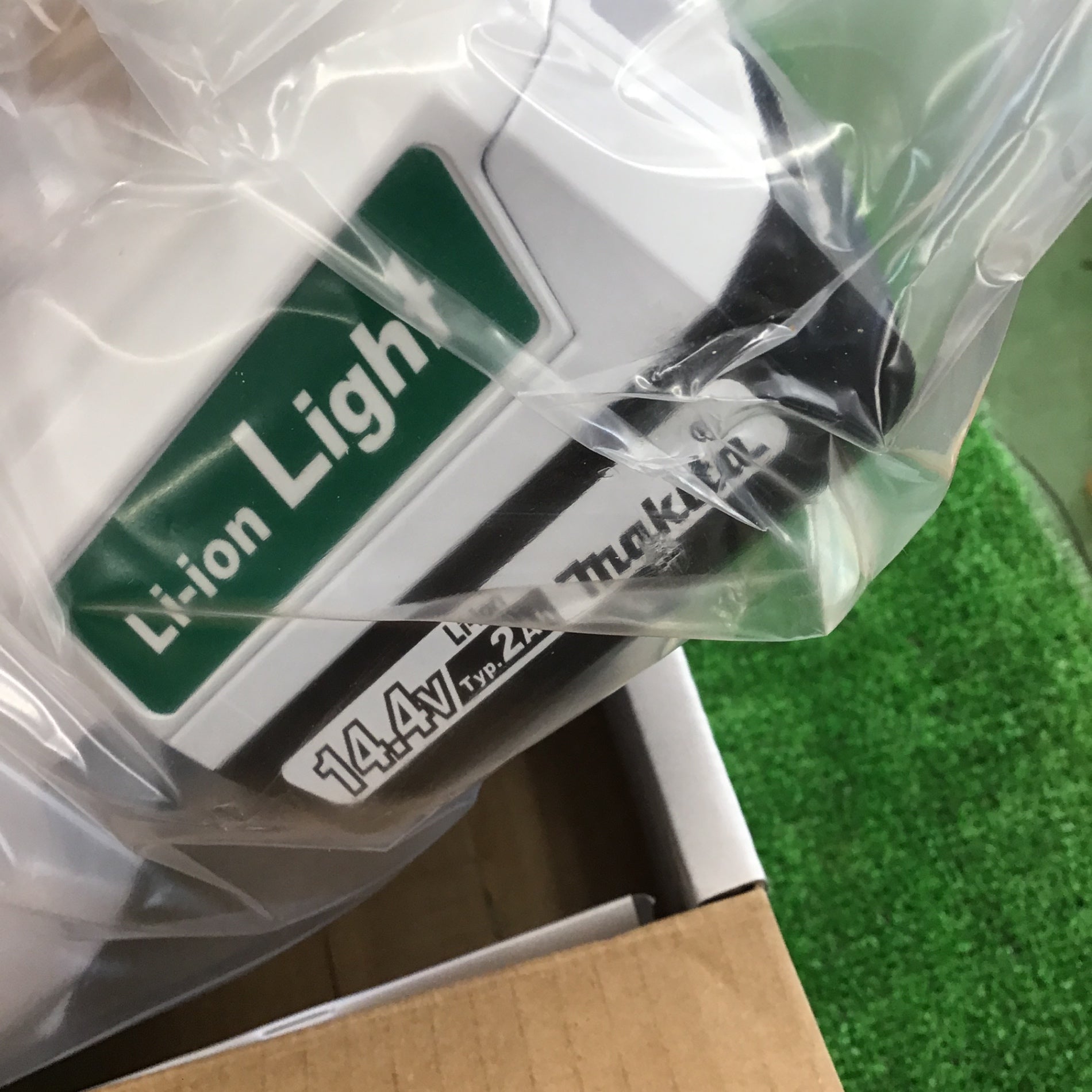 〇マキタ(makita) コードレスクリーナー ライトバッテリー14.4V