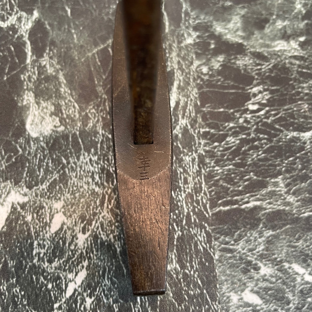 【幸三郎】目立て用 玄能 柄付き 約160g【八潮店】