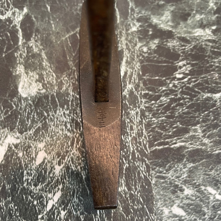 【幸三郎】目立て用 玄能 柄付き 約160g【八潮店】