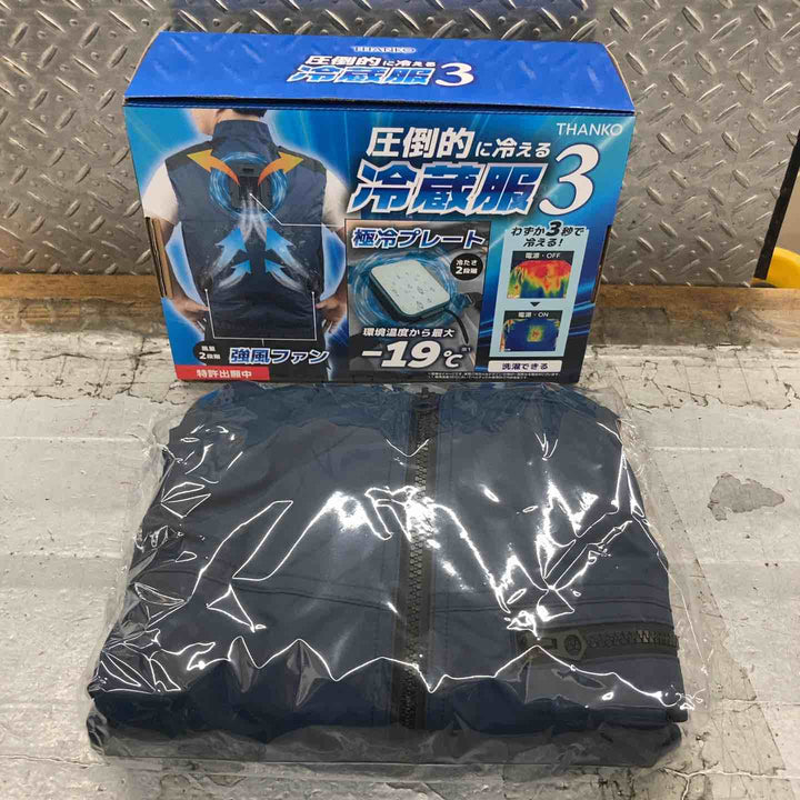 ◇サンコー(THANKO) 圧倒的に冷える「冷蔵服３」 TKCV24FNV (F[フリーサイズ], ネイビー)【所沢店】