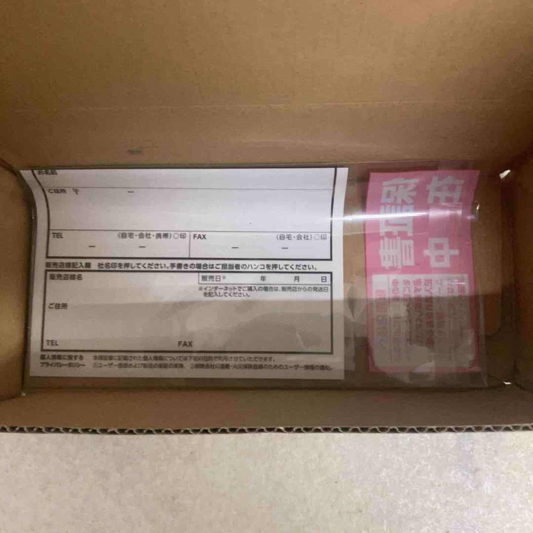 ◇シンワ測定(Shinwa Sokutei) レーザーロボ SHELL グリーンレーザー墨出し器 70827【町田店】