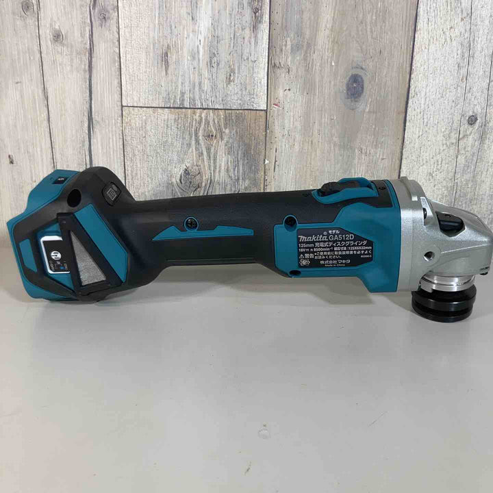 ★マキタ(makita) 125mm 18V コードレスディスクグラインダ GA512DRGX【戸田店】