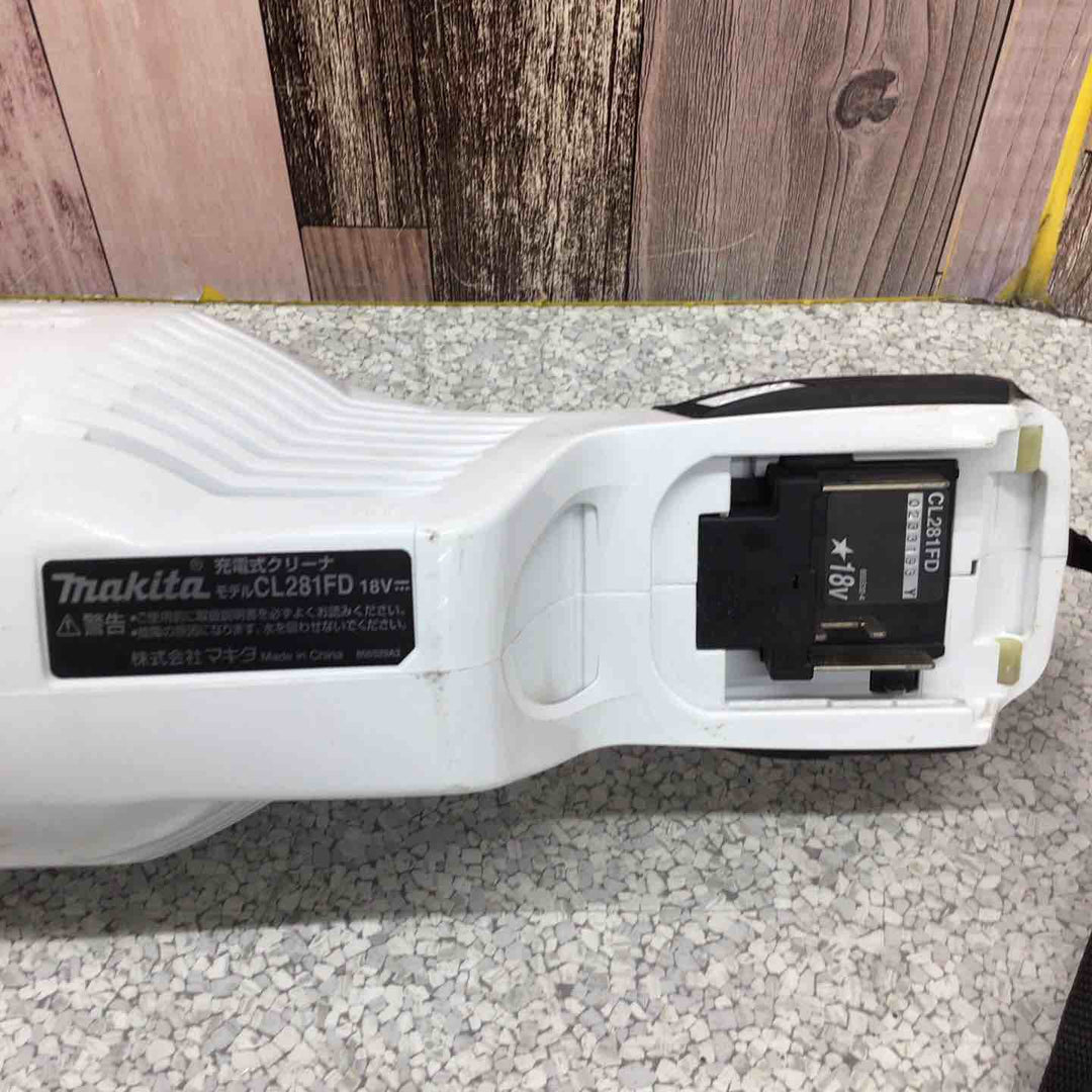 ◇マキタ(makita) コードレスクリーナー CL281FDZCW【八潮店】