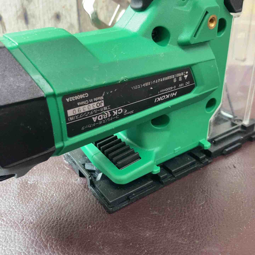 【中古品】ハイコーキ(HIKOKI ※旧:日立工機) コードレスボードカッター CK18DA(NN)【東大和店】