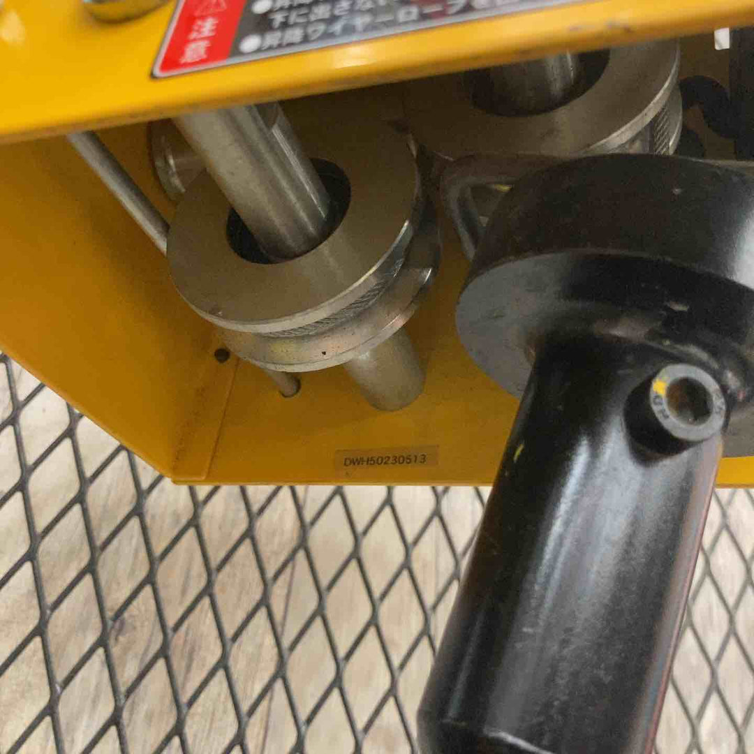 【中古品】◇オーエッチ工業 電動ウインチ 100V DWH-100 揚程10M 荷重100Kg【八潮店】