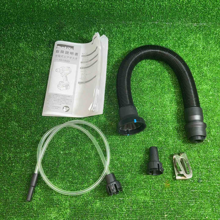 【中古品】マキタ(makita) コードレスエアダスタ AS180DZ【藤沢店】