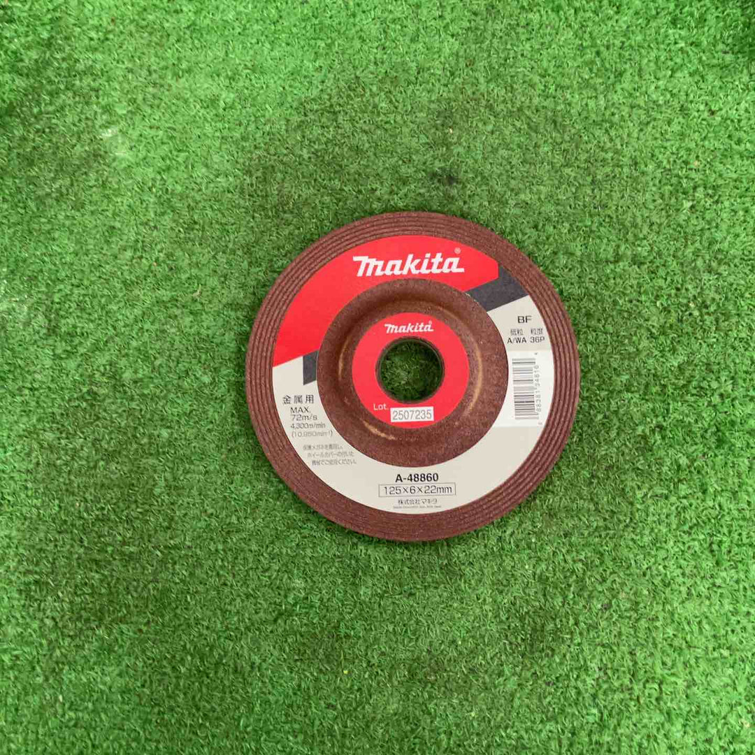 ☆マキタ(makita) 125mm ディスクグラインダ 9535B【川崎店】