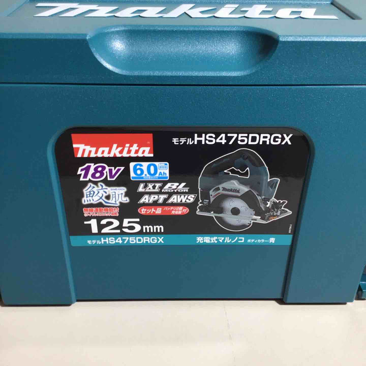★マキタ(makita) コードレス丸のこ HS475DRGX【戸田店】