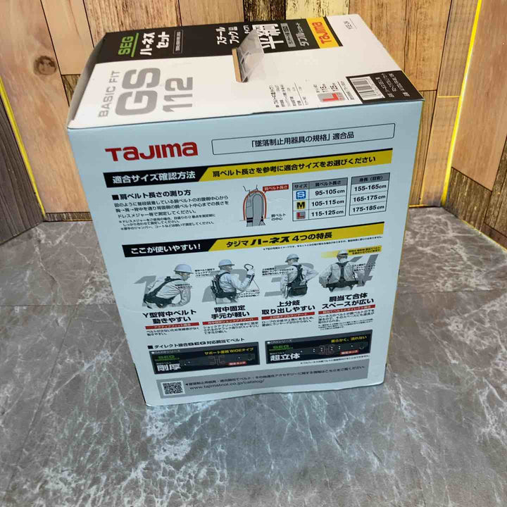 □タジマ(Tajima) ハーネスGS＋平ロープダブルランヤードL1セット 黒 Lサイズ A1GSLFR-WL1BK【八潮店】