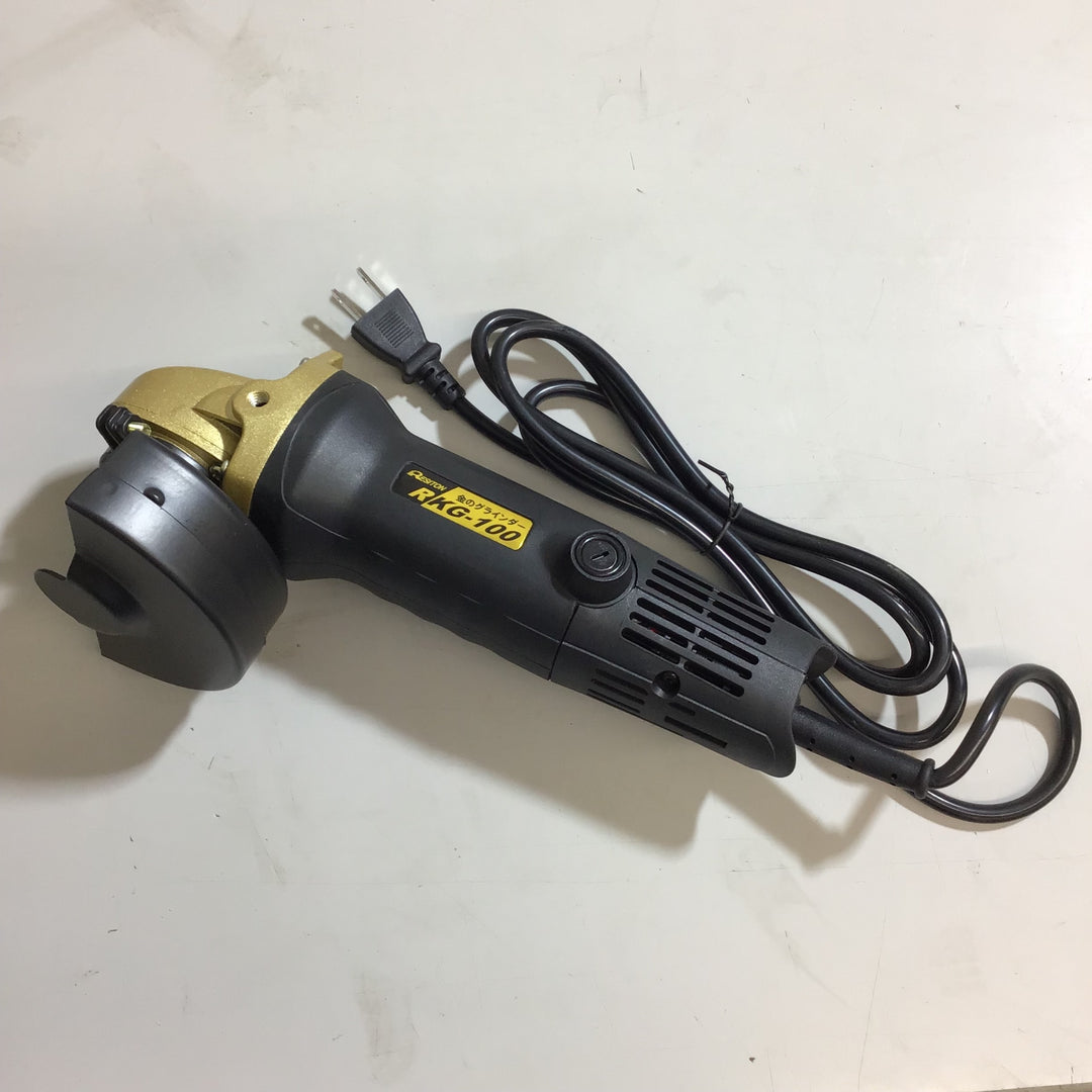 〇レヂトン (AAIQG) グラインダー 金のグラインダー RKG-100【戸田店】