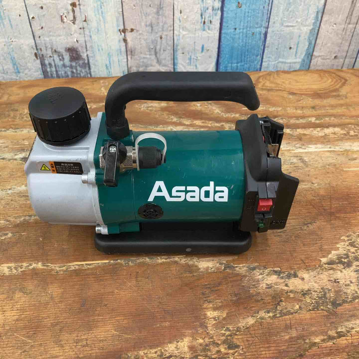 ★アサダ(ASADA) コードレス真空ポンプ VP150 1.5CFM-BN 本体のみ ※本体に割れあり※【柏店】