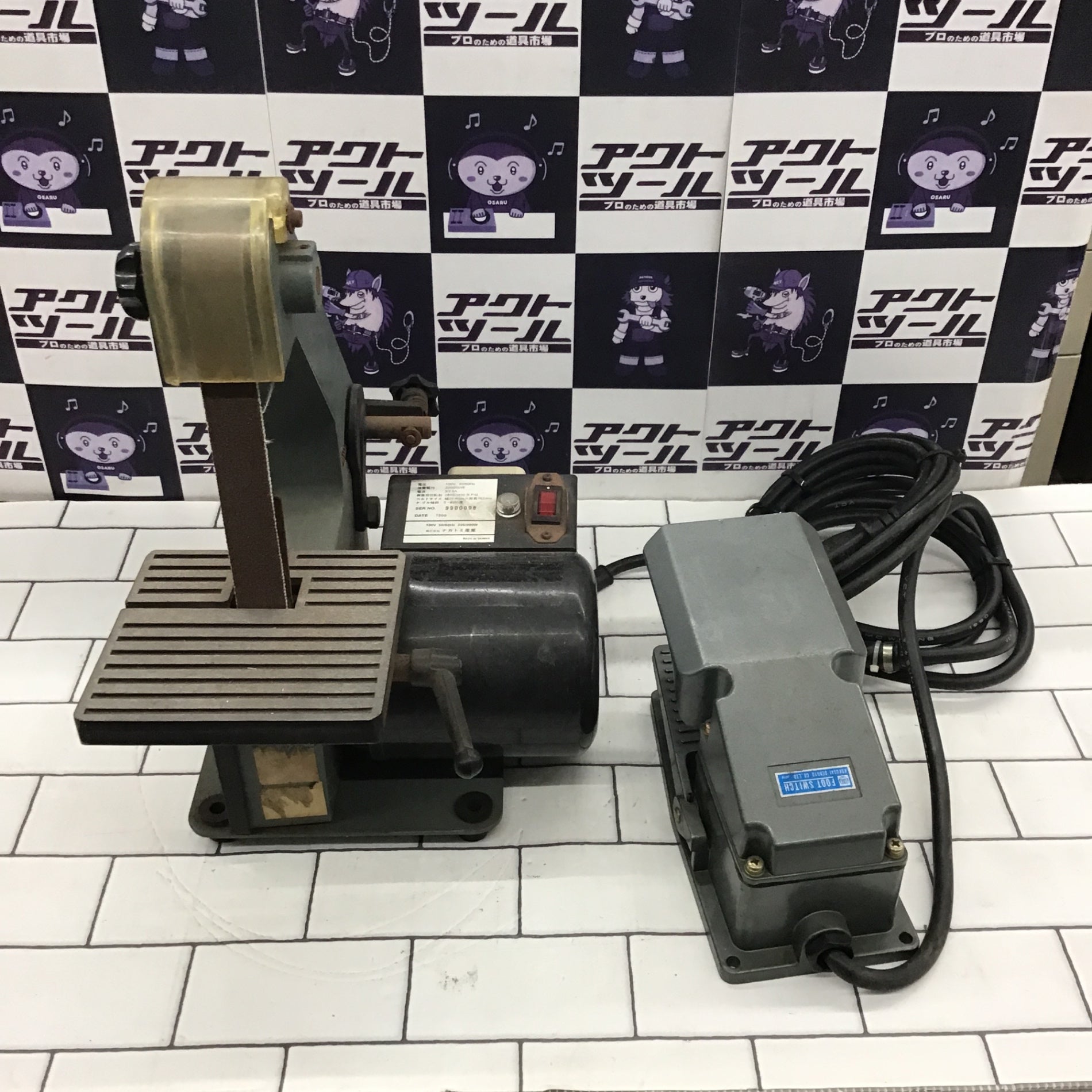 ナカトミ 卓上ベルトサンダー B-25 TOOL (D6365yxYM) ナカトミ 卓上ベルトサンダー B-25 HOMETOOL (D6365yxYM)