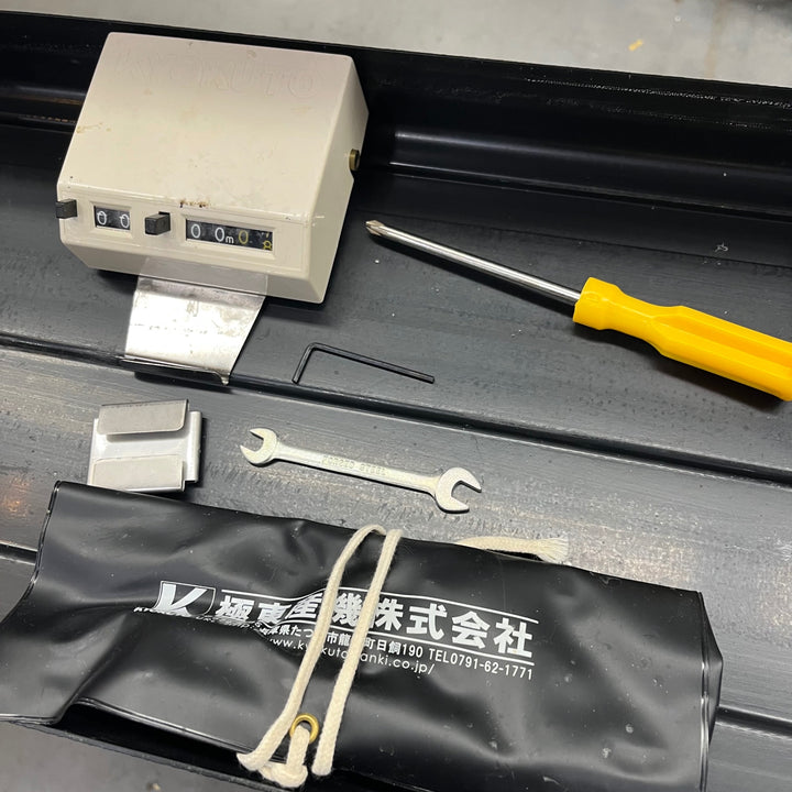 【店頭受取り限定】〇クラス(KLASS ※旧極東 KYOKUTO) 手動壁紙糊付機 β-EZ ベーターイージー【川口店】