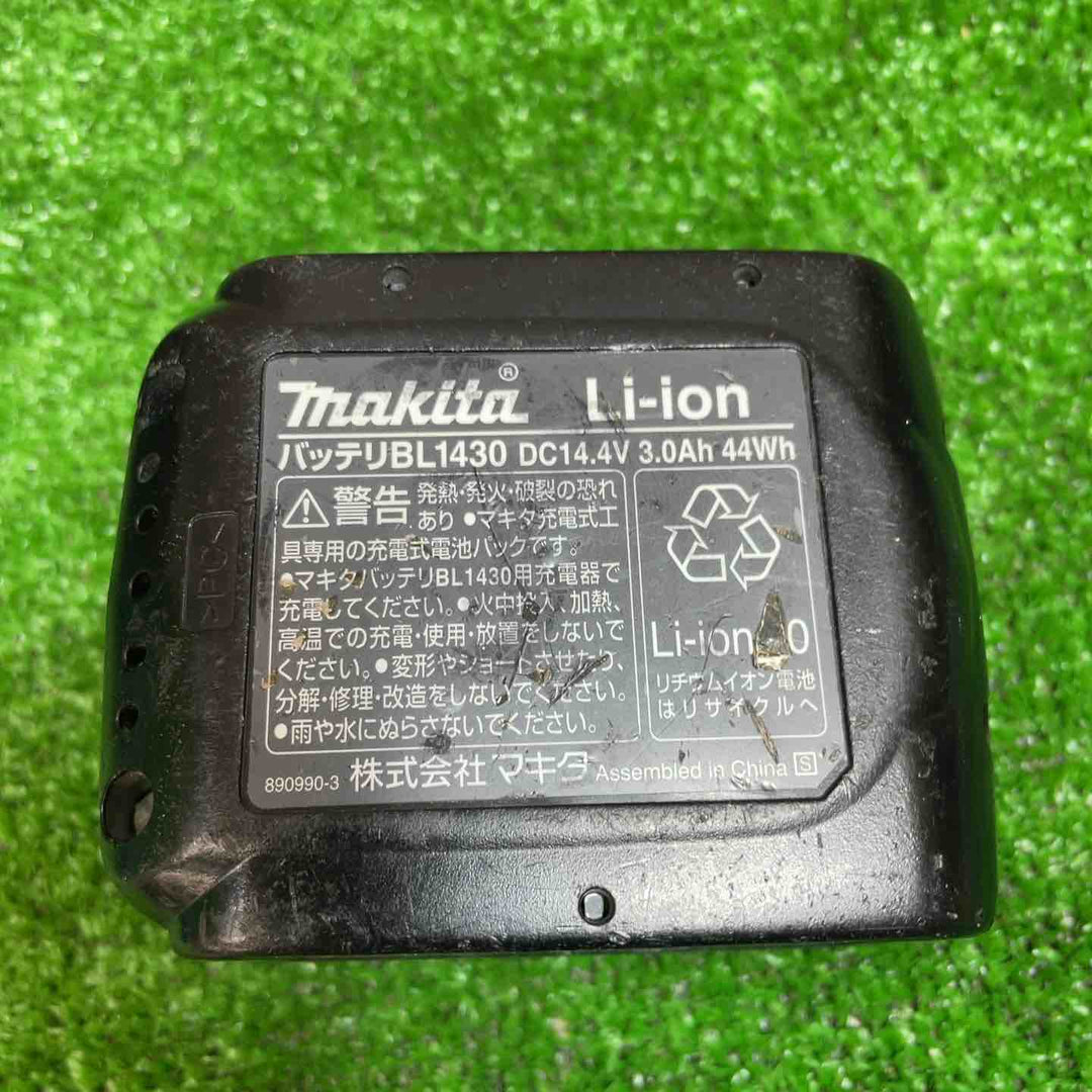 マキタ(makita) 100mmコードレスディスクグラインダー GA400DZ バッテリー付【桶川店】